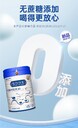 天津天然全脂純駝乳粉營(yíng)養(yǎng)價(jià)值高