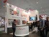 德国汉诺威展参展咨询,2024年德国CEBIT