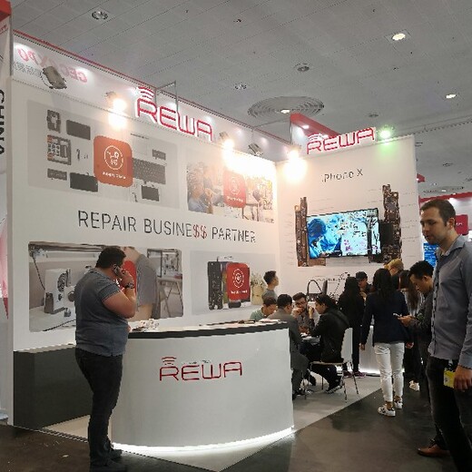 德國漢諾威電子展參展流程,2024年CEBIT