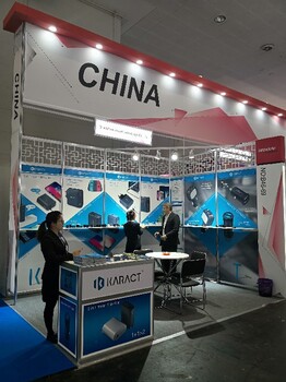 德國(guó)CeBIT漢諾威電子展參展申請(qǐng),2024CEBIT