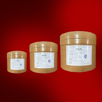 安陽(yáng)苯甲酸鈉廠家用量