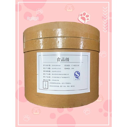 內(nèi)蒙古碘化鉀廠家