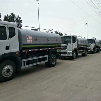 阿坝汶川县经营十二吨雾炮洒水车市场