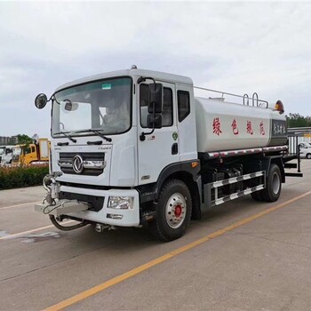 山西大同多功能小型消防車價(jià)格