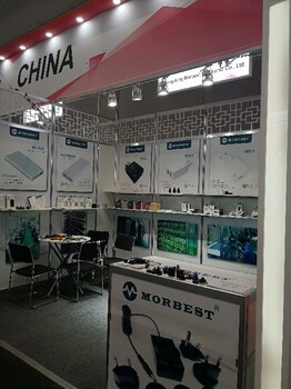 德國(guó)CeBIT漢諾威電子展參展申請(qǐng),2024CEBIT