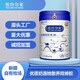 全脂純駝乳粉廠家圖