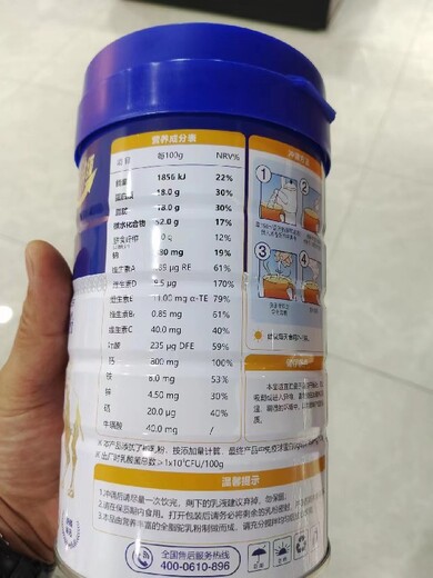 吉林全脂纯驼乳粉厂家批发