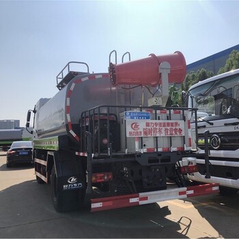 九江共青城市大型十二噸霧炮灑水車租賃