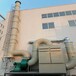 河北唐山有机废气治理废气处理设备厂家油烟净化器