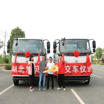 永州冷水灘區(qū)環(huán)保十方灑水車結(jié)構(gòu)