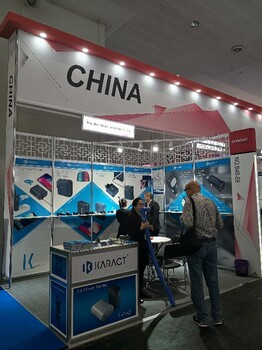 德国汉诺威展展品范围,2023年CEBIT