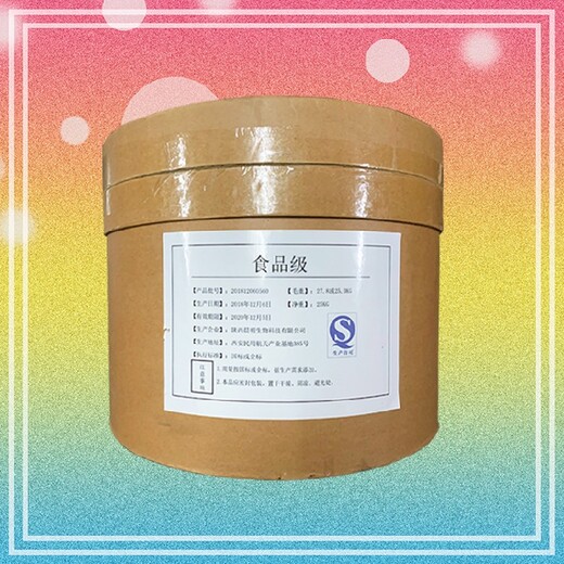 內(nèi)蒙古飼料級L-賴氨酸硫酸鹽廠家電話