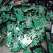 led线路板回收电子废料回收公司