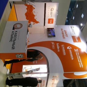 2024年美國(guó)NationalHardwareShow展覽會(huì)