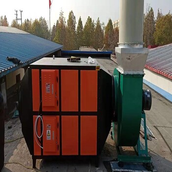 内蒙古呼和浩特工业废气处理设备按需定制除油烟设备