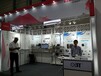 2024年日本電子元器件展會(huì)參展廠商