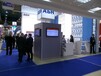 SVIAZ俄羅斯國際通信展參展信息,2023年俄羅斯國際展會