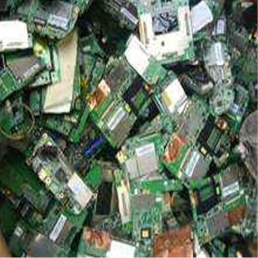 北京线路板回收废旧电子回收公司