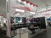 德國紐倫堡電力電子系統(tǒng)及元器件展參展資質(zhì)