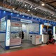 德國漢諾威工業(yè)展覽會參展資質(zhì)2024年產(chǎn)品圖