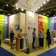 俄羅斯通訊通信設(shè)備展覽會(huì)圖
