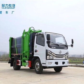 石嘴山大武口區熱門十二噸霧炮灑水車出租