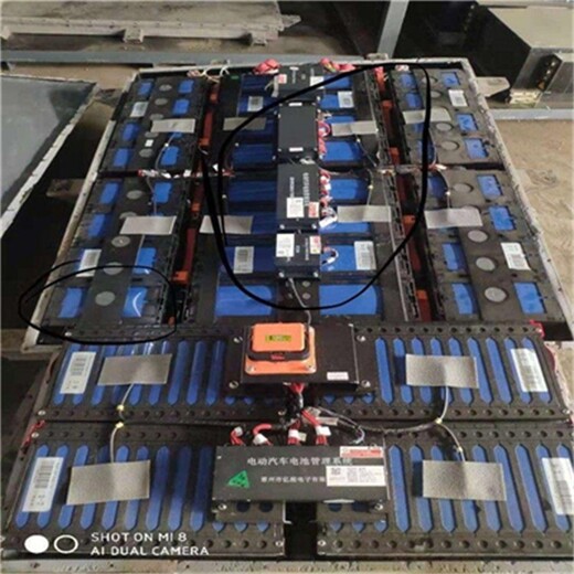 温州比克锂电池回收价格咨询