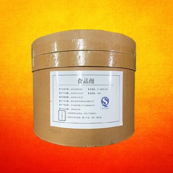 湖北腐植酸鉀廠家
