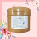 大蒜素廠家電話圖