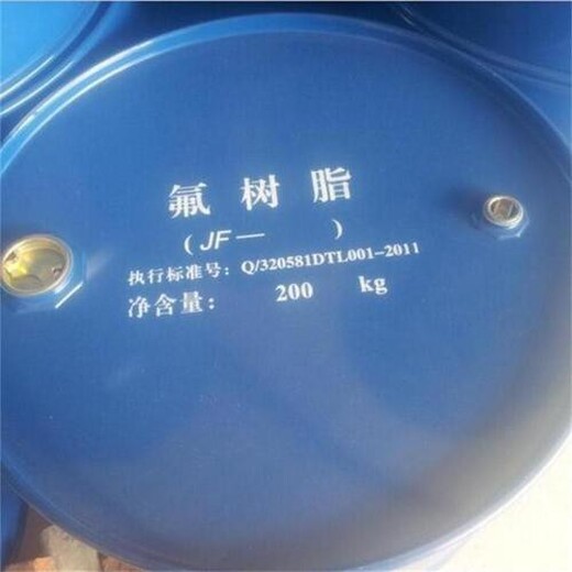 通遼氯氧化鋯回收