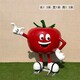 水果蔬菜雕塑制作圖