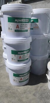 宣武環(huán)氧型碳纖維浸漬膠碳布膠