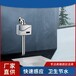 感應(yīng)大便器全自動廁所沖水器蹲便器明裝沖洗閥免接觸