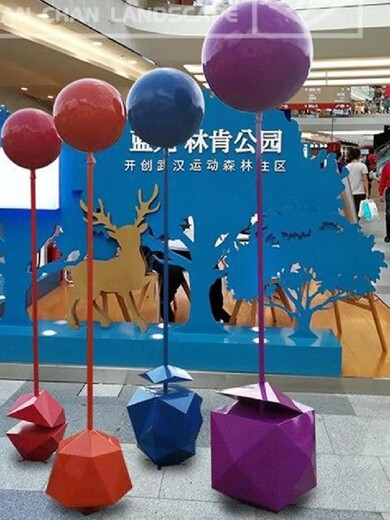 供應氣球雕塑生產(chǎn)加工,熱氣球雕塑