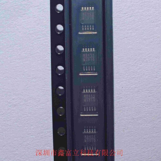 MP86901-AGQT-Z，MPS芯源原装芯片