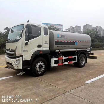 南京溧水區銷售十二噸霧炮灑水車加工