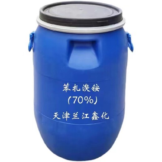 北京卵磷脂复合碘供应商