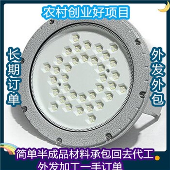德宏簡(jiǎn)單電子散件承包代工制作項(xiàng)目貨源穩(wěn)定