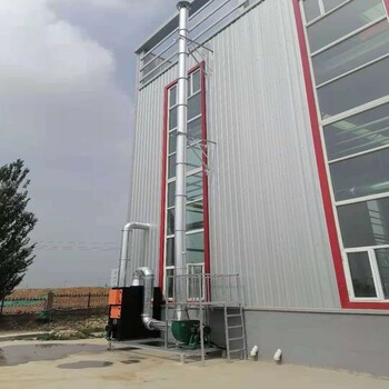 天津红桥工业废气处理设备厂家直销油雾分离器