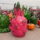 仿真水果蔬菜雕塑图