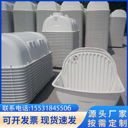 模压化粪池净化槽设计北京玻璃钢模压化粪池生产厂家