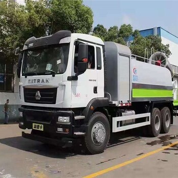 德宏陇川县销售十二吨雾炮洒水车回收