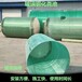 玻璃钢水罐临沧工业玻璃钢污水处理化粪池价格