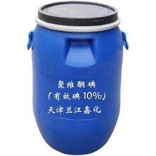 遼寧有機(jī)酸廠家圖片