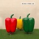 水果蔬菜雕塑加工定制图