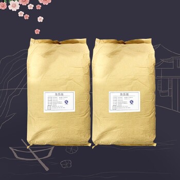 上海飼料級地衣芽孢桿菌廠家