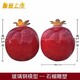 玻璃鋼石榴雕塑工廠圖