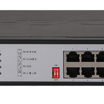 H3C新華三千兆匯聚交換機代理商