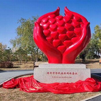 戶外玻璃鋼石榴雕塑聯(lián)系方式
