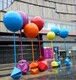 气球雕塑加工厂家图